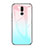 Huawei Maimang 6用ハイブリットバンパーケース プラスチック 鏡面 虹 グラデーション 勾配色 カバー ファーウェイ ブルー