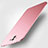 Huawei Mate 10用極薄ソフトケース シリコンケース 耐衝撃 全面保護 S05 ファーウェイ ピンク