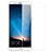 Huawei Mate 10 Lite用強化ガラス フル液晶保護フィルム ファーウェイ ホワイト