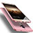 Huawei Mate 10 Pro用極薄ソフトケース シリコンケース 耐衝撃 全面保護 ファーウェイ ピンク
