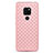 Huawei Mate 20用シリコンケース ソフトタッチラバー レザー柄 S01 ファーウェイ ピンク