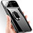 Huawei Mate 20 Lite用ハードケース プラスチック 鏡面 360度 フルカバー アンド指輪 マグネット式 ファーウェイ 