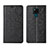 Huawei Mate 20 X 5G用手帳型 レザーケース スタンド カバー T12 ファーウェイ ブラック