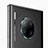 Huawei Mate 30 5G用強化ガラス カメラプロテクター カメラレンズ 保護ガラスフイルム C01 ファーウェイ クリア