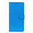 Huawei Mate 40 Lite 5G用手帳型 レザーケース スタンド カバー L09 ファーウェイ ブルー