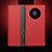 Huawei Mate 40 Pro用手帳型 レザーケース スタンド カバー F01 ファーウェイ レッド