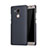 Huawei Mate 8用ハードケース プラスチック 質感もマット ファーウェイ ブラック