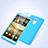 Huawei Mate 8用ソフトケース フルカバー クリア透明 ファーウェイ ブルー