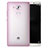 Huawei Mate 8用極薄ケース クリア透明 プラスチック ファーウェイ ピンク