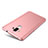 Huawei Mate 9用ハードケース プラスチック 質感もマット M08 ファーウェイ ピンク