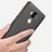 Huawei Mate 9用極薄ケース クリア透明 プラスチック ファーウェイ グレー