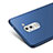 Huawei Mate 9 Lite用ハードケース プラスチック 質感もマット M01 ファーウェイ ネイビー