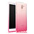 Huawei Mate 9 Lite用極薄ソフトケース グラデーション 勾配色 クリア透明 ファーウェイ ピンク