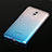 Huawei Mate 9 Lite用極薄ソフトケース グラデーション 勾配色 クリア透明 G01 ファーウェイ ネイビー