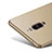 Huawei Mate 9 Pro用ハードケース プラスチック 質感もマット ファーウェイ ゴールド