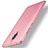 Huawei Mate 9 Pro用ハードケース プラスチック 質感もマット M01 ファーウェイ ピンク