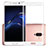 Huawei Mate 9 Pro用強化ガラス フル液晶保護フィルム F03 ファーウェイ ホワイト