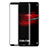 Huawei Mate RS用強化ガラス フル液晶保護フィルム F02 ファーウェイ ブラック