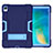 Huawei MatePad 10.8用ハイブリットバンパーケース スタンド プラスチック 兼シリコーン カバー ファーウェイ ネイビー
