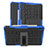 Huawei MatePad Pro用ハイブリットバンパーケース スタンド プラスチック 兼シリコーン カバー ファーウェイ ネイビー