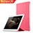 Huawei MediaPad M2 10.0 M2-A01 M2-A01W M2-A01L用手帳型 レザーケース スタンド L02 ファーウェイ ピンク