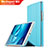Huawei Mediapad M3 8.4 BTV-DL09 BTV-W09用手帳型 レザーケース スタンド ファーウェイ シアン