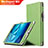 Huawei Mediapad M3 8.4 BTV-DL09 BTV-W09用手帳型 レザーケース スタンド L04 ファーウェイ グリーン