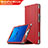 Huawei MediaPad M3 Lite 8.0 CPN-W09 CPN-AL00用手帳型 レザーケース スタンド L02 ファーウェイ レッド