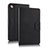 Huawei MediaPad M5 8.4 SHT-AL09 SHT-W09用手帳型 レザーケース スタンド アンド キーボード ファーウェイ ブラック