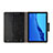Huawei MediaPad M5 Lite 10.1用手帳型 レザーケース スタンド アンド キーボード ファーウェイ ブラック