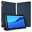 Huawei MediaPad M5 Lite 10.1用手帳型 レザーケース スタンド カバー ファーウェイ ネイビー