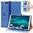 Huawei MediaPad M6 8.4用手帳型 レザーケース スタンド カバー L05 ファーウェイ ネイビー