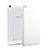 Huawei Mediapad T1 7.0 T1-701 T1-701U用ハードケース プラスチック 質感もマット カバー ファーウェイ ホワイト