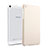 Huawei Mediapad T1 7.0 T1-701 T1-701U用ハードケース プラスチック 質感もマット ファーウェイ ゴールド