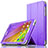 Huawei Mediapad T1 7.0 T1-701 T1-701U用手帳型 レザーケース スタンド L01 ファーウェイ パープル