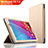 Huawei Mediapad T1 7.0 T1-701 T1-701U用手帳型 レザーケース スタンド L01 ファーウェイ ゴールド