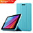Huawei Mediapad T2 7.0 BGO-DL09 BGO-L03用手帳型 レザーケース スタンド ファーウェイ ブルー