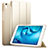 Huawei MediaPad T2 8.0 Pro用手帳型 レザーケース スタンド ファーウェイ ゴールド