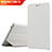 Huawei MediaPad T2 Pro 7.0 PLE-703L用手帳型 レザーケース スタンド ファーウェイ ホワイト