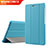 Huawei MediaPad T2 Pro 7.0 PLE-703L用手帳型 レザーケース スタンド ファーウェイ ブルー