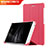 Huawei MediaPad T2 Pro 7.0 PLE-703L用手帳型 レザーケース スタンド R01 ファーウェイ ローズレッド