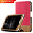 Huawei MediaPad T2 Pro 7.0 PLE-703L用手帳型 レザーケース スタンド L01 ファーウェイ レッド