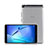 Huawei MediaPad T3 7.0 BG2-W09 BG2-WXX用極薄ソフトケース シリコンケース 耐衝撃 全面保護 クリア透明 カバー ファーウェイ クリア