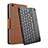 Huawei MediaPad T3 8.0 KOB-W09 KOB-L09用手帳型 レザーケース スタンド アンド キーボード ファーウェイ ブラウン