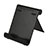Huawei MediaPad T5 10.1 AGS2-W09用スタンドタイプのタブレット ホルダー ユニバーサル T27 ファーウェイ ブラック