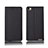 Huawei MediaPad X2用手帳型 レザーケース スタンド カバー L04 ファーウェイ ブラック