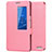 Huawei MediaPad X2用手帳型 レザーケース スタンド カバー L02 ファーウェイ ピンク