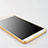Huawei MediaPad X2用極薄ソフトケース シリコンケース 耐衝撃 全面保護 クリア透明 ファーウェイ ゴールド