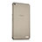 Huawei MediaPad X2用極薄ソフトケース シリコンケース 耐衝撃 全面保護 クリア透明 ファーウェイ グレー