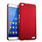Huawei MediaPad X2用ハードケース プラスチック 質感もマット ファーウェイ レッド